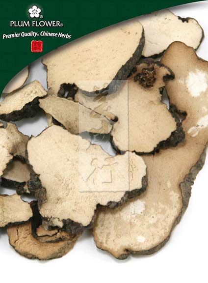 Zhu Ling extract powder