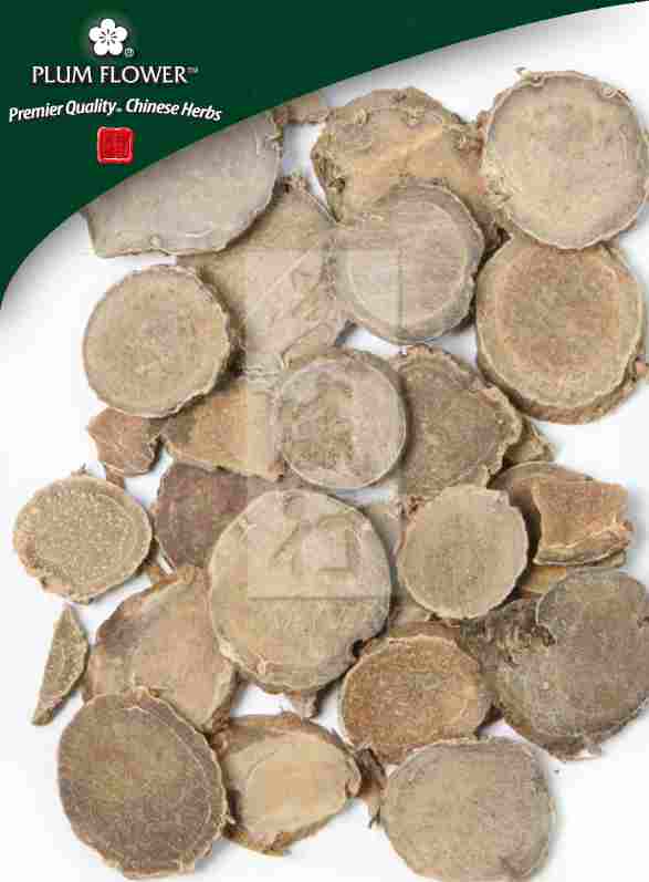E Zhu extract powder