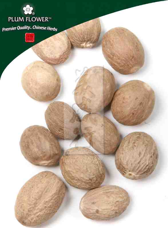 Rou Dou Kou extract powder