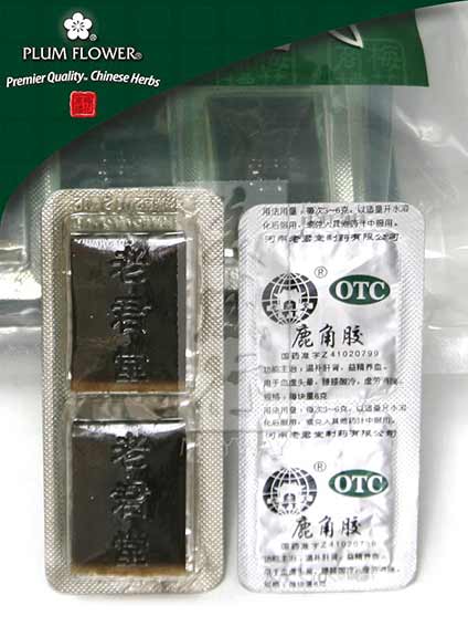 Lu Jiao Jiao extract powder