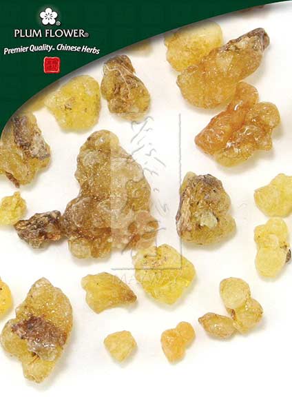 Ru Xiang extract granule