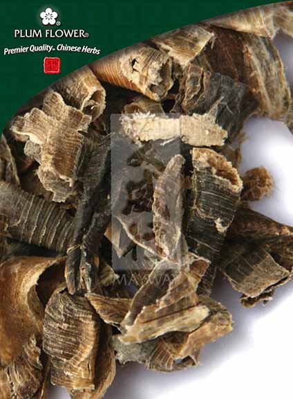 Di Long extract powder