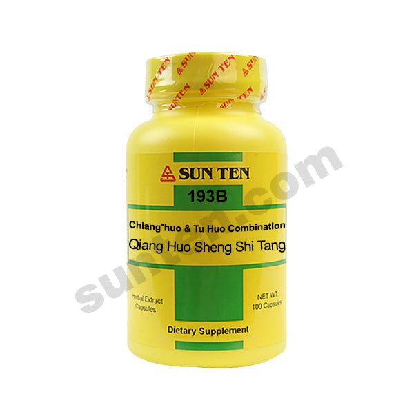 Qiang Huo Sheng Shi Tang