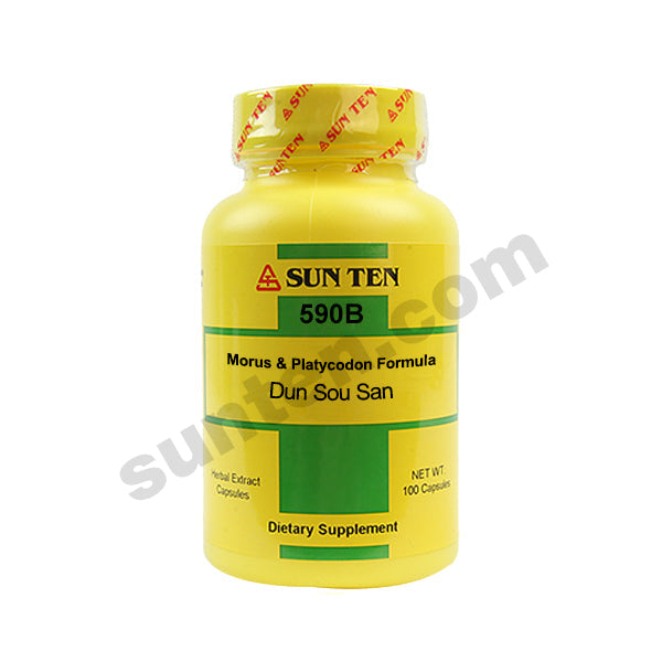 Dun Sou San