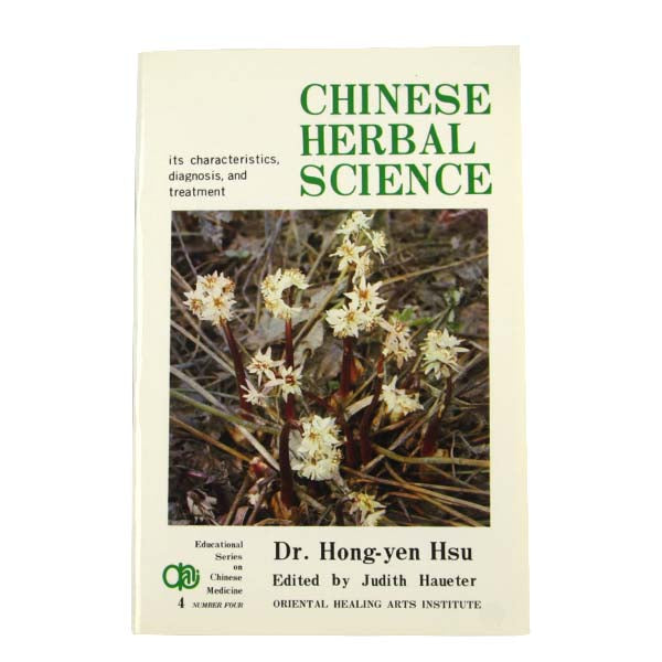 Sun Ten Chinese Herbal Science / Default Title