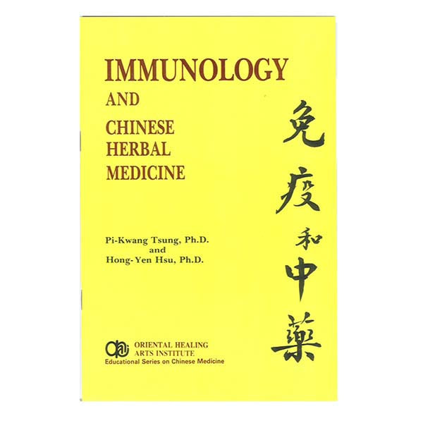 Sun Ten Immunology and Chinese Herbal Medicine / Default Title