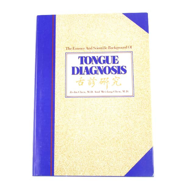 The Essence and Scientific Background of Tongue Diagnosis / Default Title
