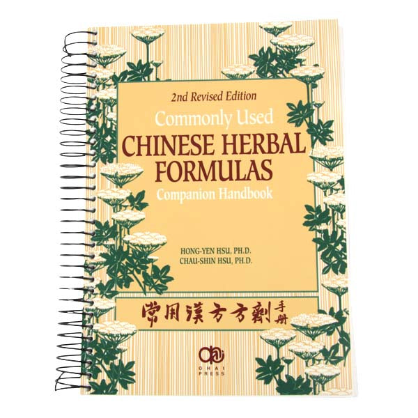Commonly Used Chinese Herbal Formulas: Companion Handbook, 2nd Revised Edition / Default Title