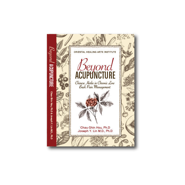 Beyond Acupuncture by Dr. Joseph Lin / Default Title