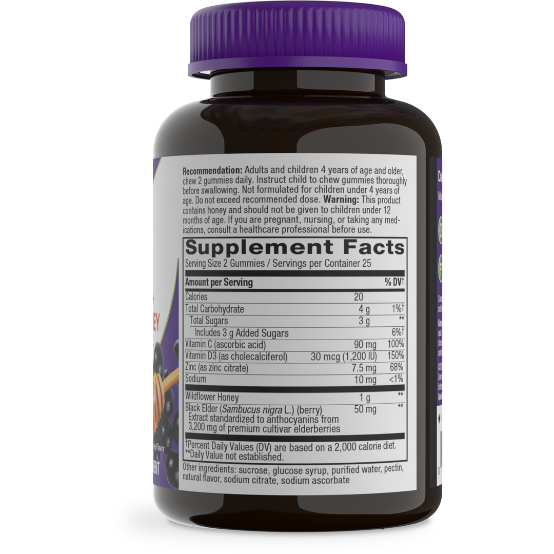 Sambucus Elderberry + Wildflower Honey Immune Gummy / 50 gummies By Nature's Way / Integrated Therapeutics