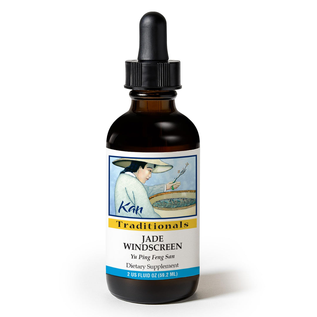 Kan Herb 1 oz. Protect Me (formerly Jade Windscreen Plus) / 1 oz / Extract