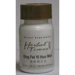 Qing Fei Yi Huo Wan - The Oasis of Health