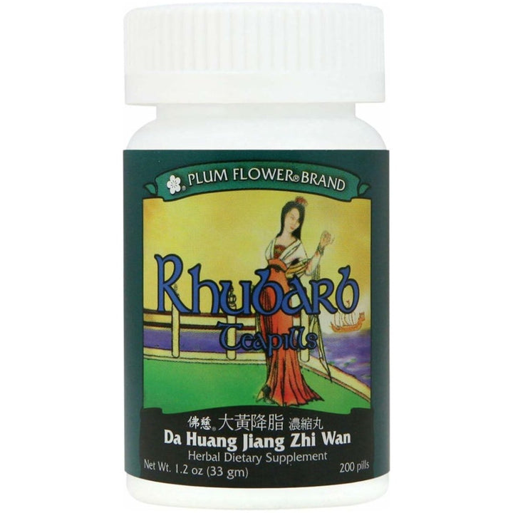 Rhubarb Teapills (Da Huang Jiang Zhi Wan), 200 ct, Plum Flower - The Oasis of Health