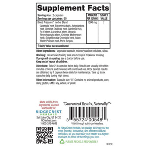 Ridgecrest ClearLungs Red 120 Vcaps - RG0008 - The Oasis of Health