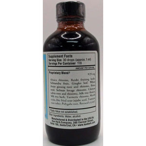 Sage Solutions Feed Memory Herbal Supplement, 8 fl oz - The Oasis of Health