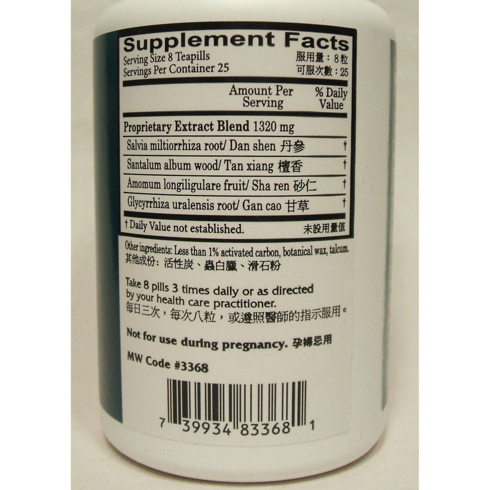 Salvia Teapills (Dan Shen Yin Wan), 200 ct, Plum Flower - The Oasis of Health