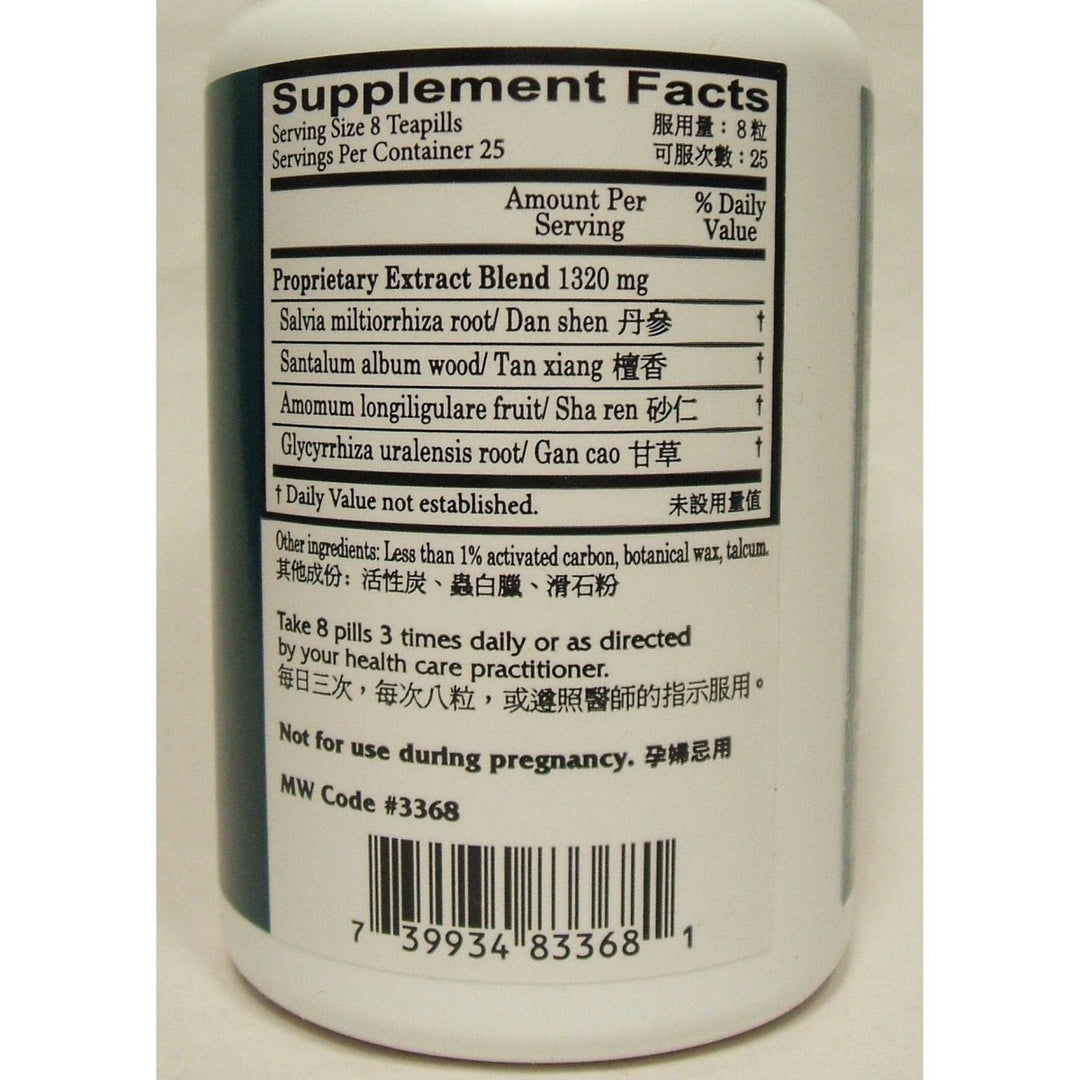 Salvia Teapills (Dan Shen Yin Wan), 200 ct, Plum Flower - The Oasis of Health