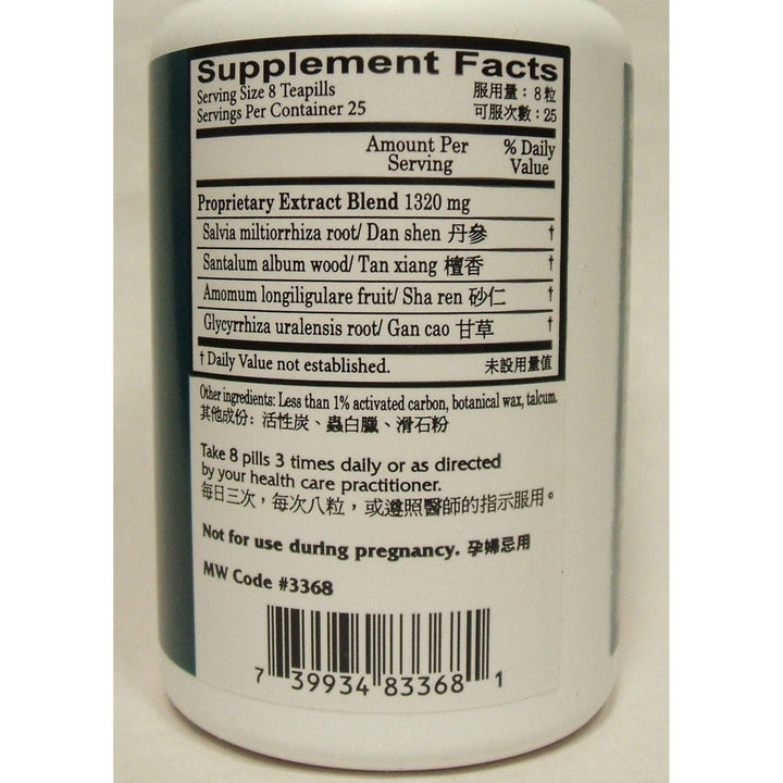 Salvia Teapills (Dan Shen Yin Wan), 200 ct, Plum Flower - The Oasis of Health