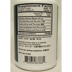 Salvia Teapills (Dan Shen Yin Wan), 200 ct, Plum Flower - The Oasis of Health