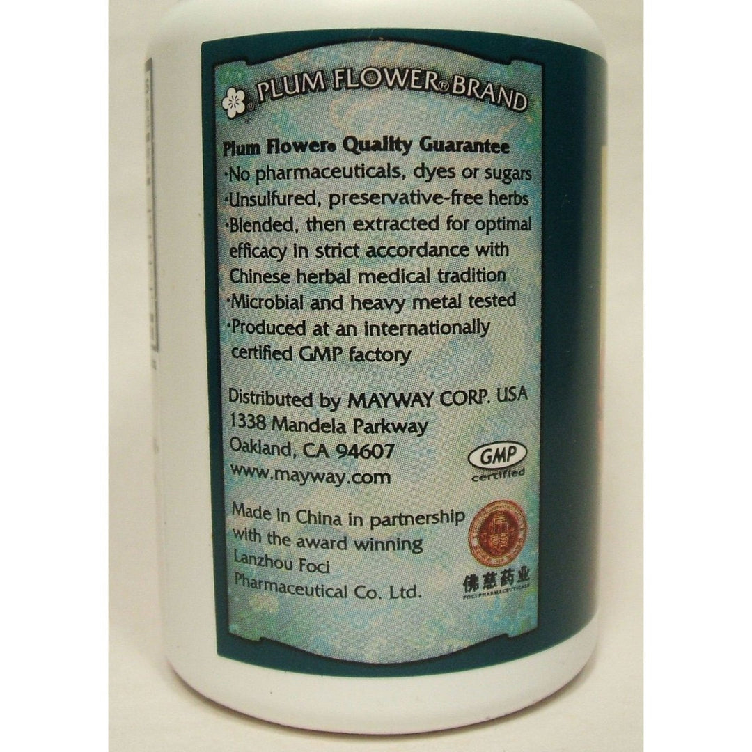 Salvia Teapills (Dan Shen Yin Wan), 200 ct, Plum Flower - The Oasis of Health