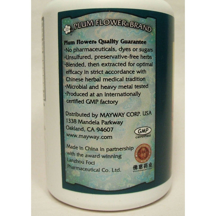 Salvia Teapills (Dan Shen Yin Wan), 200 ct, Plum Flower - The Oasis of Health