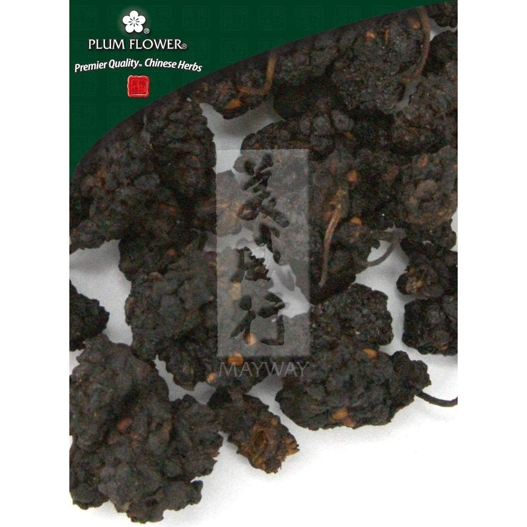 Sang Shen Zi, unsulfured - The Oasis of Health