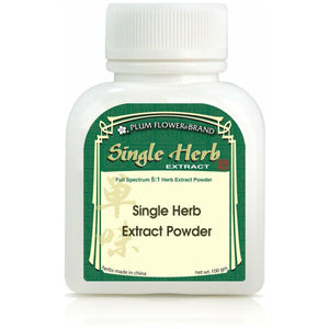 Sang Ye, extract powder 100 gram bottle by Plum Flower. Natural support for the respiratory system - The Oasis of Health