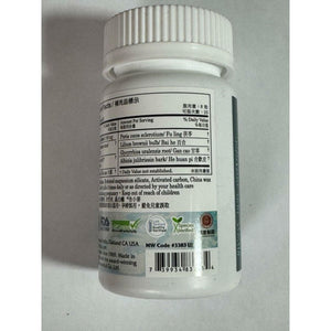 Serene Spirit Teapills (Gan Mai Da Zao Wan) by Mayway, 200 Pills - The Oasis of Health