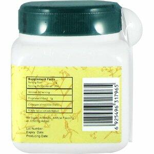 Shan Zha - Chinese Hawthorn fruit, 100 grams,(E - Fong) - The Oasis of Health