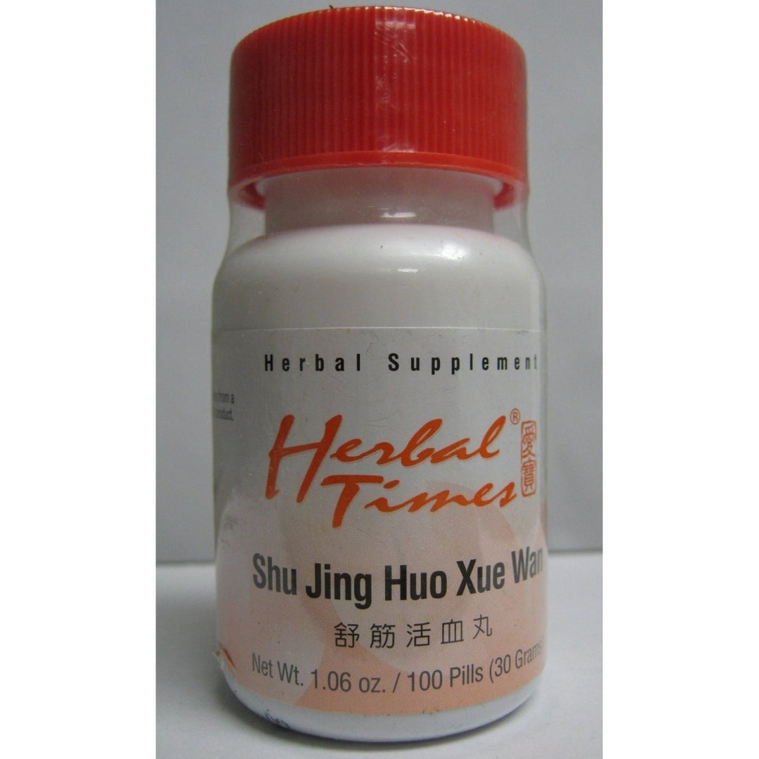 Shu Jing Huo Xue Wan 100's - The Oasis of Health