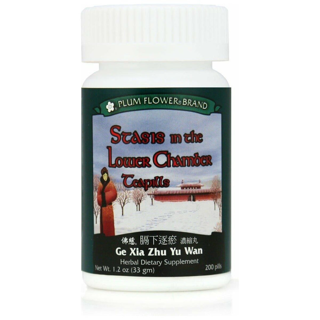 Stasis In The Lower Chamber Teapills (Ge Xia Zhu Yu Wan), 200 ct, Plum Flower - The Oasis of Health