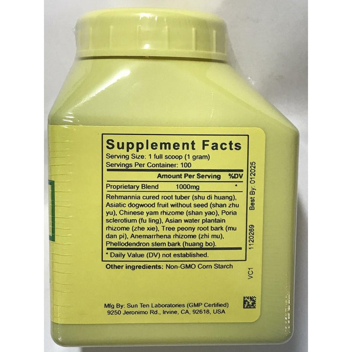 Sun Ten - Anemarrhena, Phellodendron & Rehmannia Formula Granules/Zhi Bo Di Huang Wan/知柏地黃丸 - The Oasis of Health
