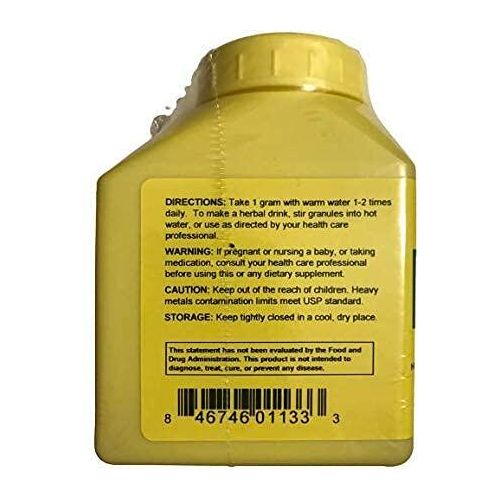 Sun Ten - Ban Lan Gen (Isatis root), 100 gm Granule, I1210 - The Oasis of Health