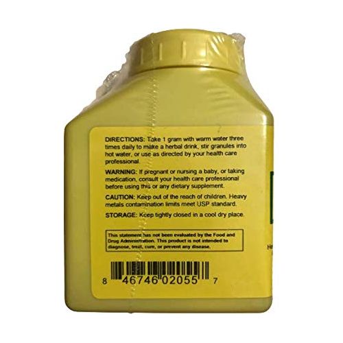 Sun Ten - Cinnamon Combination GUI Zhi Tang Concentrated Granules 100g 212 by Baicao - The Oasis of Health