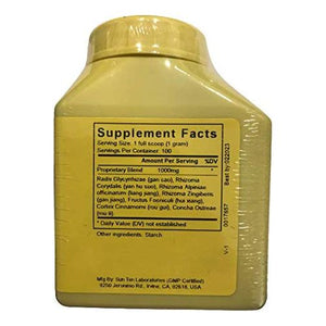 Sun Ten - Fennel & CARDAMON Formula an Zhong San 196 Concentrated Granules 100g by Baicao - The Oasis of Health