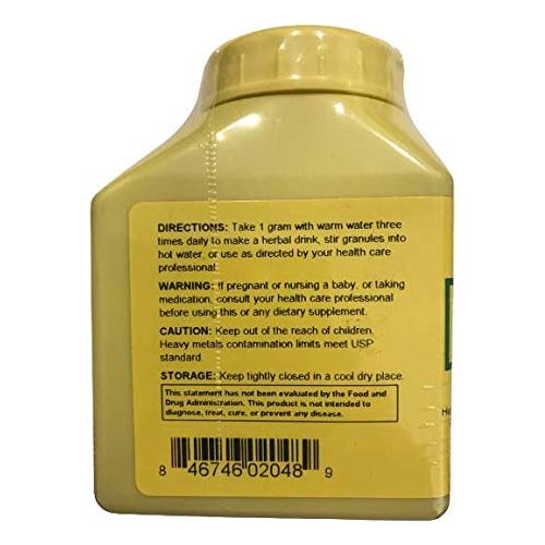 Sun Ten - Fennel & CARDAMON Formula an Zhong San 196 Concentrated Granules 100g by Baicao - The Oasis of Health