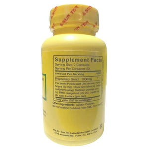 Sun Ten - Hoelen & Bamboo Combination Capsules/Wen Dan Tang/??? - The Oasis of Health