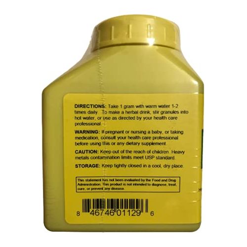 Sun Ten - HOUTTUYNIA Yu Xing Cao Concentrated Granules 100g H1490 by Baicao - The Oasis of Health