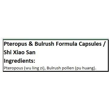 Sun Ten - Pteropus & Bulrush Formula Capsules/Shi Xiao San/??? - The Oasis of Health