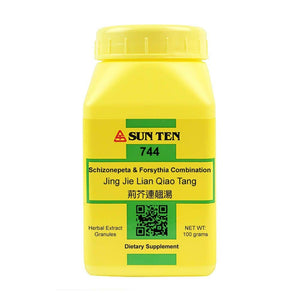 Sun Ten - Schizonepeta & Forsythia Combination Granules/Jing Jie Lian Qiao Tang/????? - The Oasis of Health