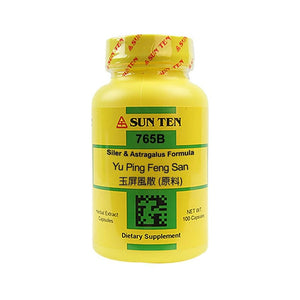 Sun Ten - Siler & Astragalus Formula Capsules/Yu Ping Feng San/???? - The Oasis of Health