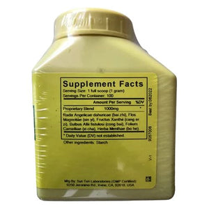 Sun Ten - Xanthium Formula Cang Er San 970 Concentrated Granules 100g by Baicao - The Oasis of Health