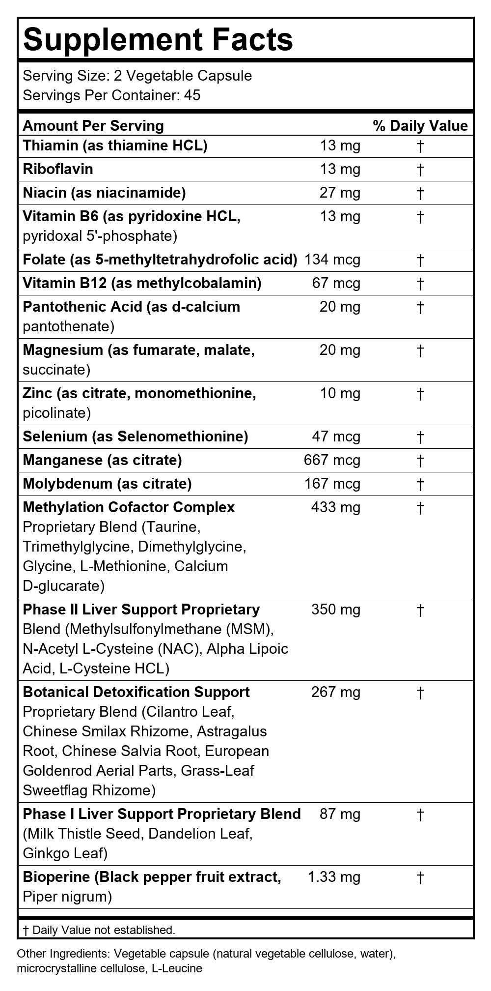 Supplement Facts
