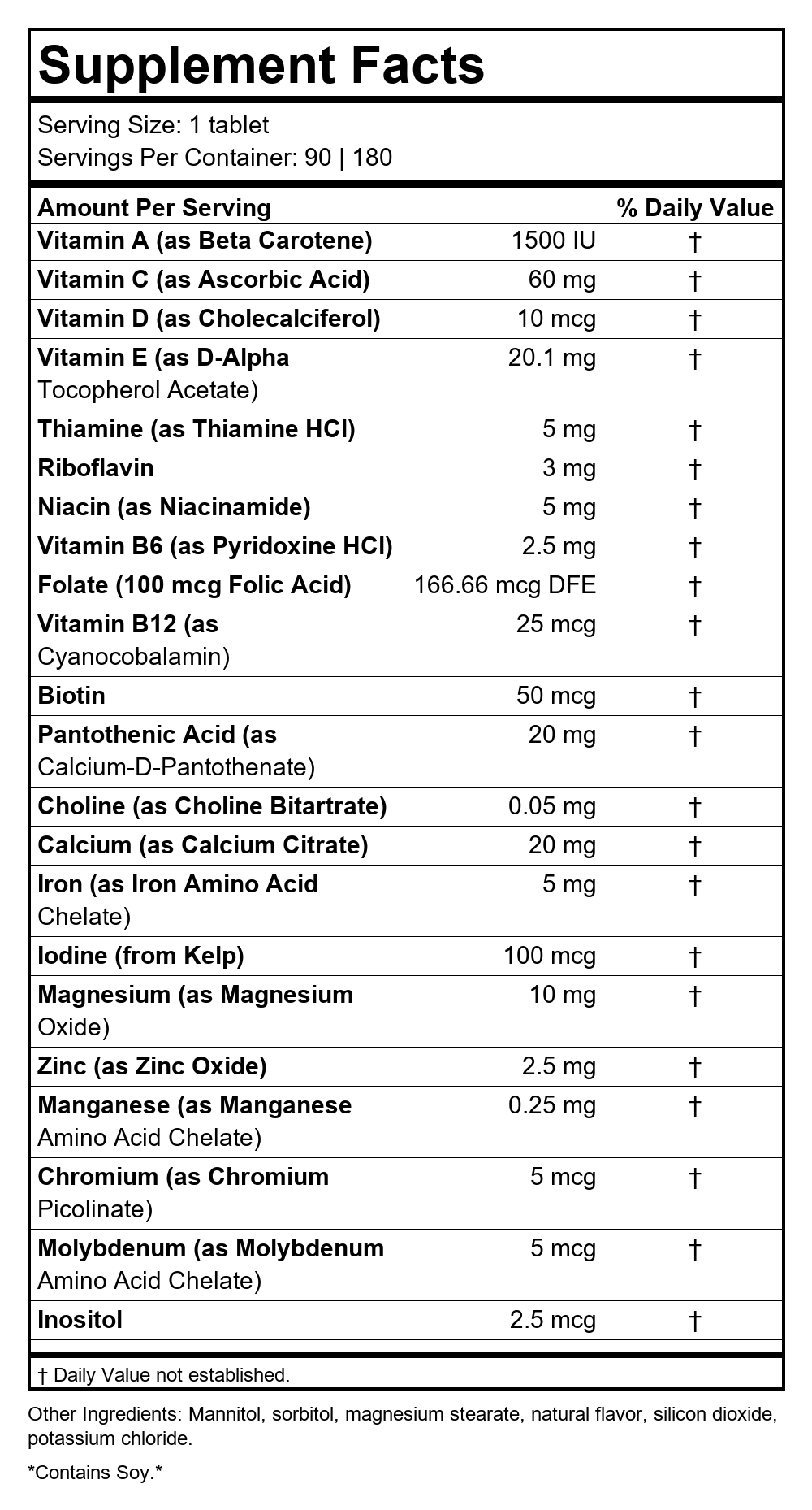 Supplement Facts