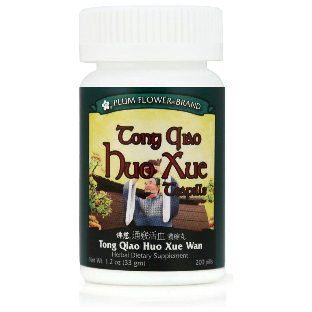 Tong Qiao Huo Xue Teapills - The Oasis of Health