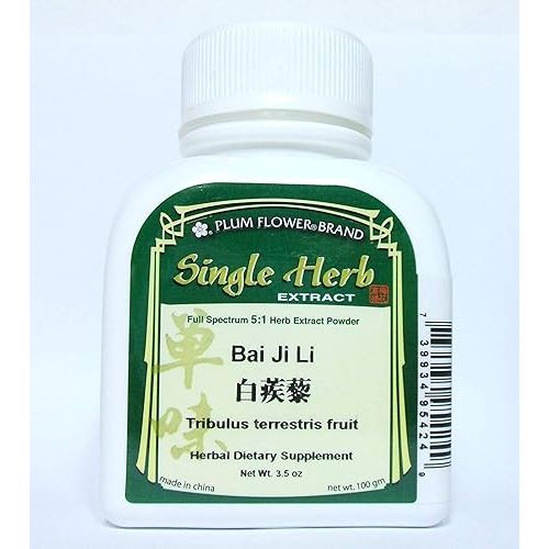 Tribulus Terrestris Fruit, Herb Extract Powder / Bai Ji Li, 100g or 3.5oz - The Oasis of Health