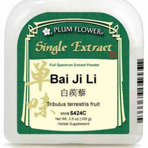 Tribulus Terrestris Fruit, Herb Extract Powder / Bai Ji Li, 100g or 3.5oz - The Oasis of Health