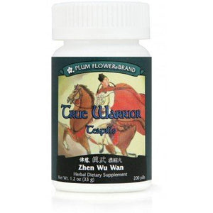 True Warrior Teapills, 200 ct, Plum Flower - The Oasis of Health