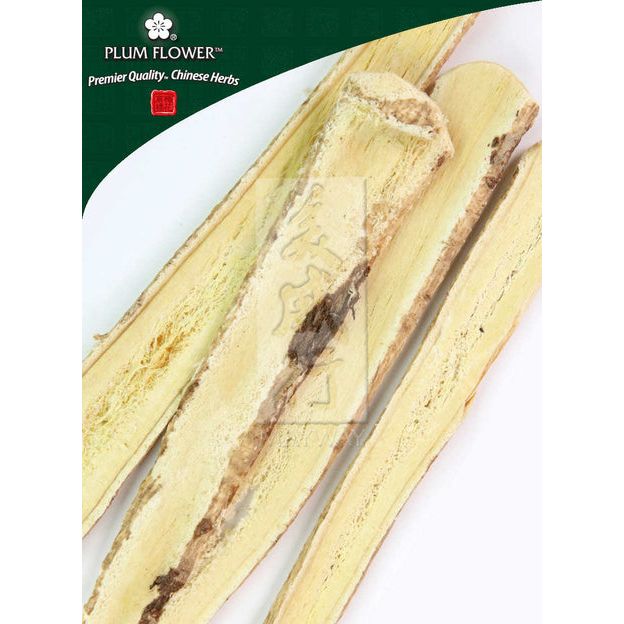Plum Flower - Zhe Bei Mu  unsulfured Fritillaria thunbergii Bulb - 5030SF by MayWay