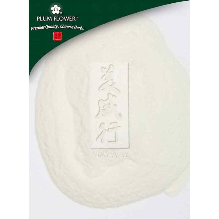 Plum Flower Bai He  powder  unsulfured by MayWay